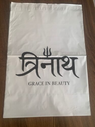 Custom Printed White Courier Bags – 51 micron photo review